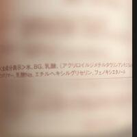 画像246