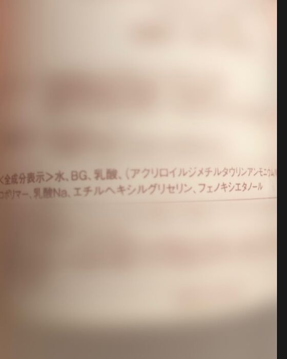 画像246