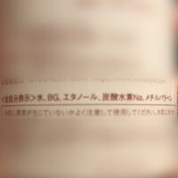 画像247