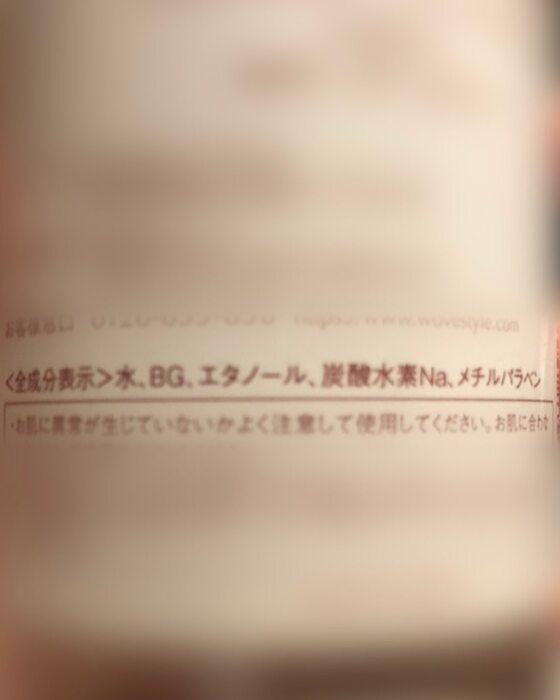 画像247