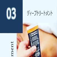 画像336