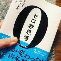 画像383