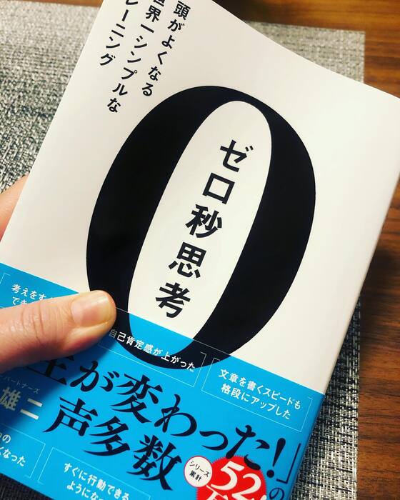 画像383
