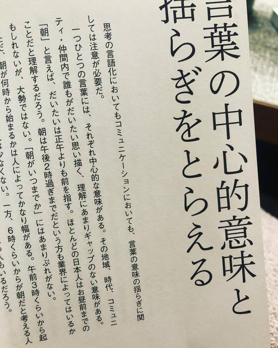 画像385