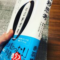 画像387