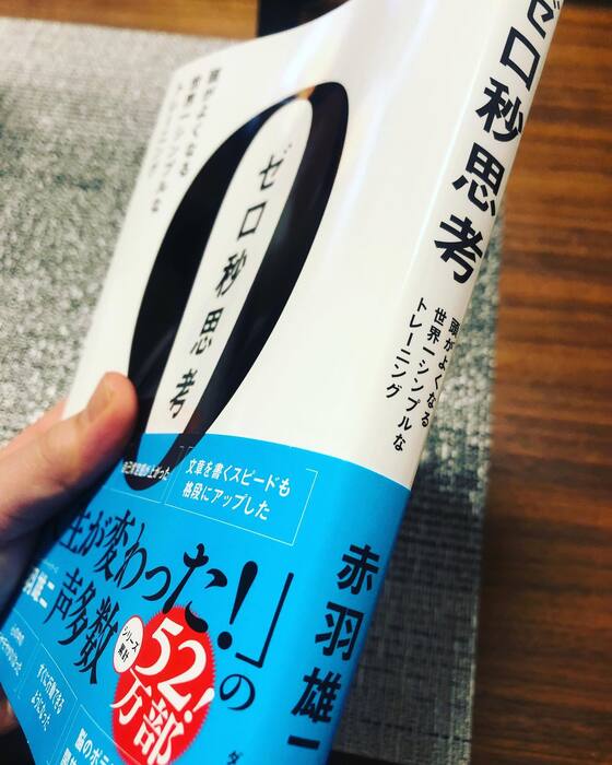 画像387