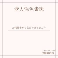 画像401