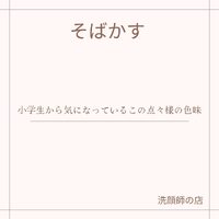 画像403