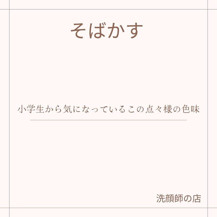 画像403