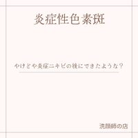 画像404