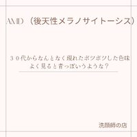 画像405