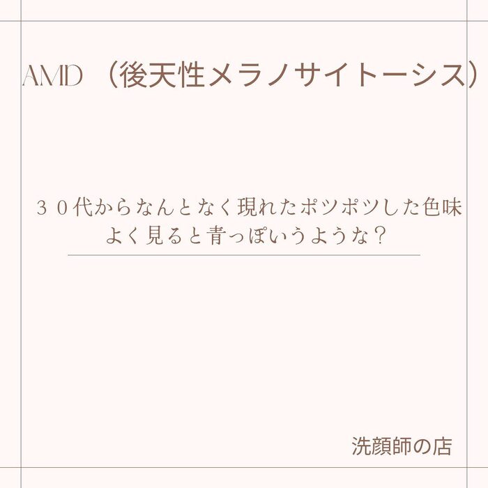 画像405