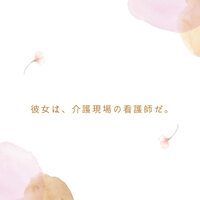 画像413