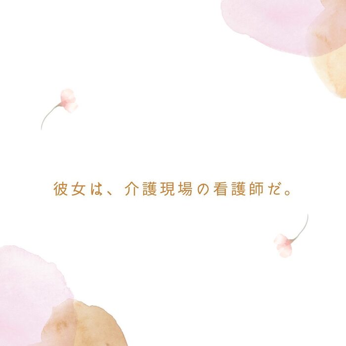 画像413