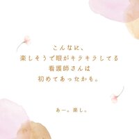 画像416
