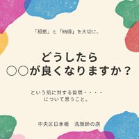 画像418