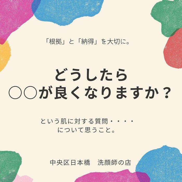 画像418