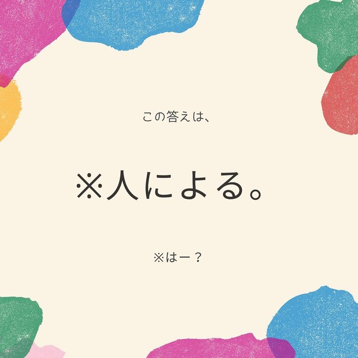 画像419