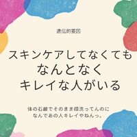 画像422