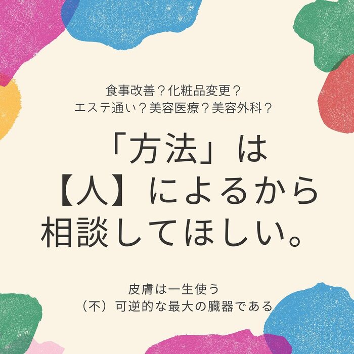 画像423