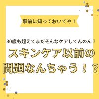 画像425