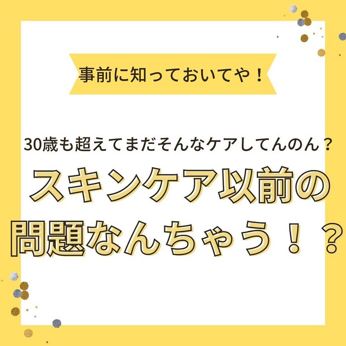 画像425