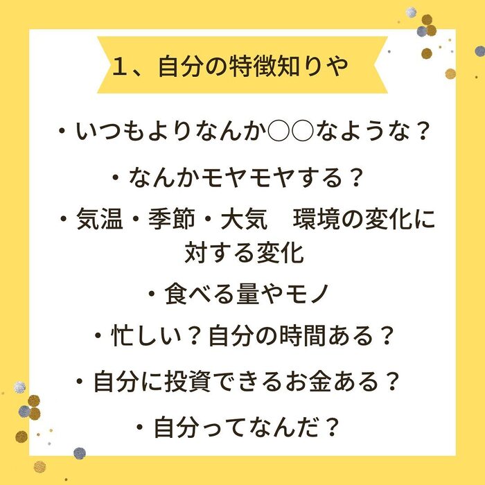 画像426
