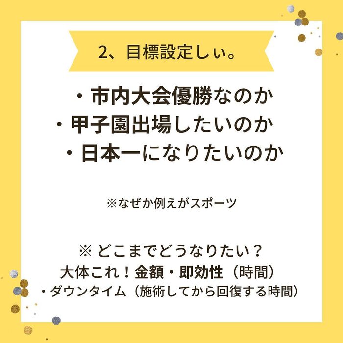 画像427