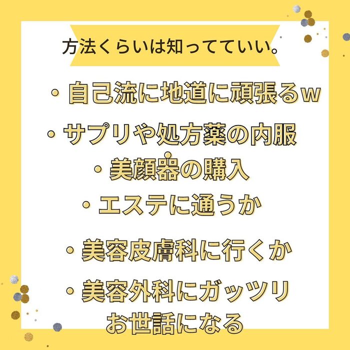 画像428