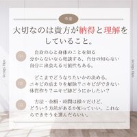 画像429