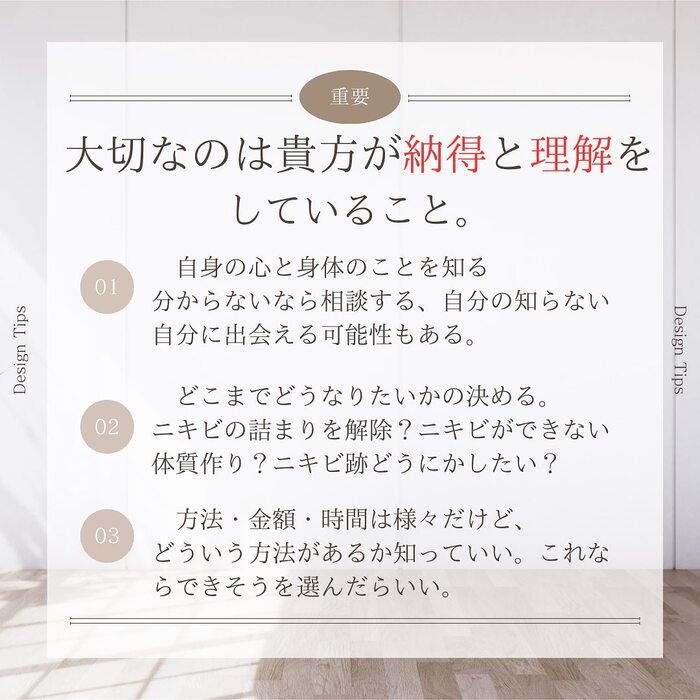 画像429