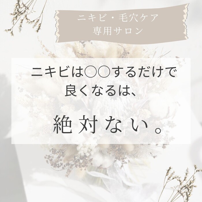 画像431