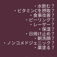 画像432