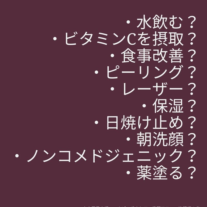 画像432
