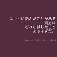 画像433