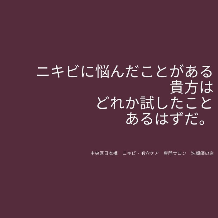 画像433