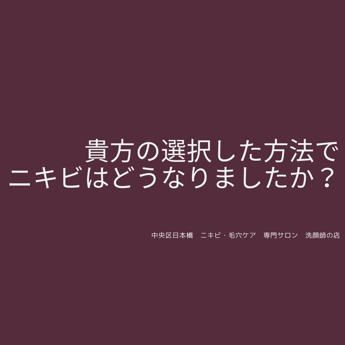 画像434