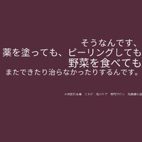 画像435