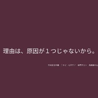 画像436
