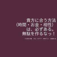 画像437
