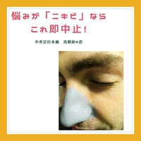 画像439