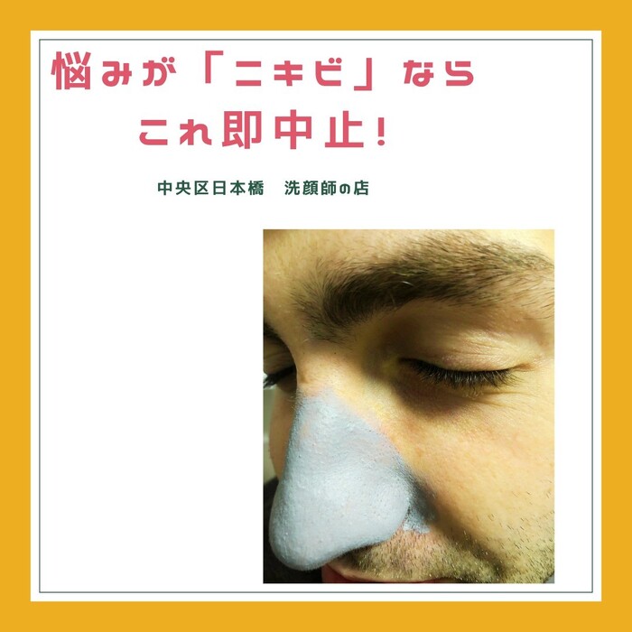 画像439