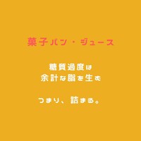 画像440