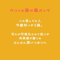画像441