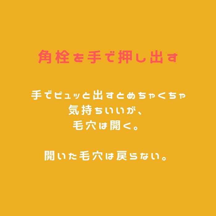 画像442