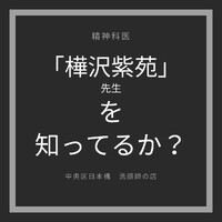画像445