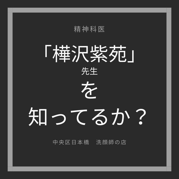 画像445