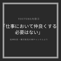 画像449
