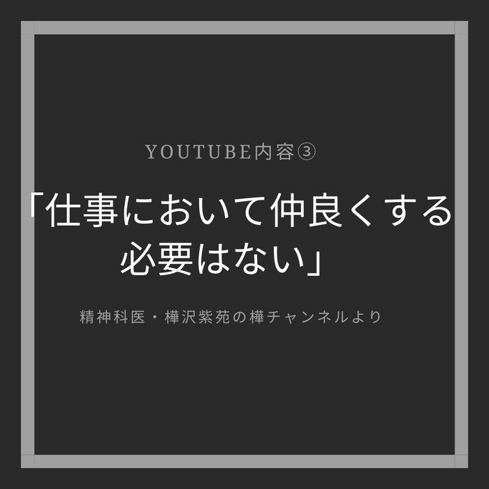 画像449