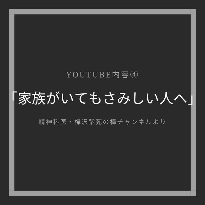 画像450